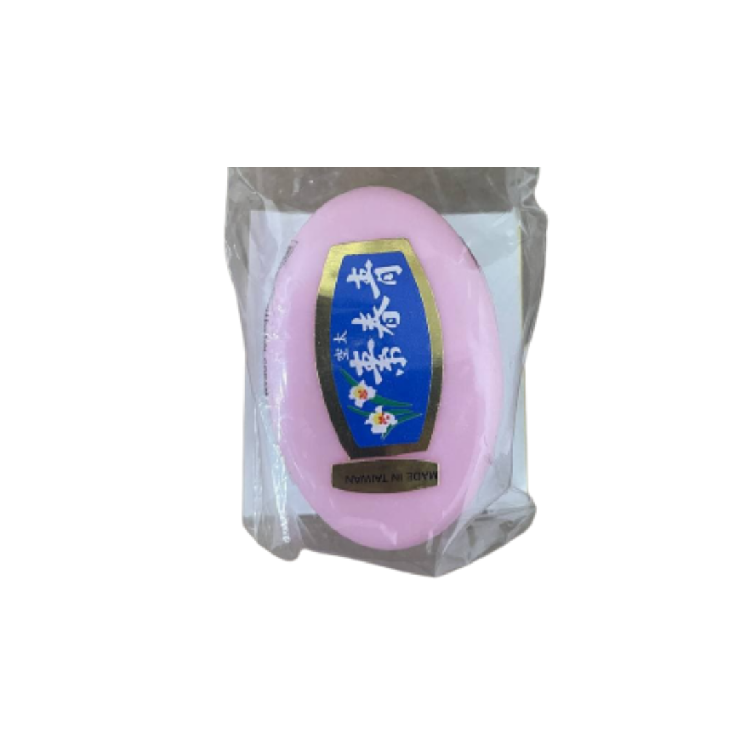 Chin Chun Su - Facial Cream (Blue) - 10g - Lynne's Food Cravings