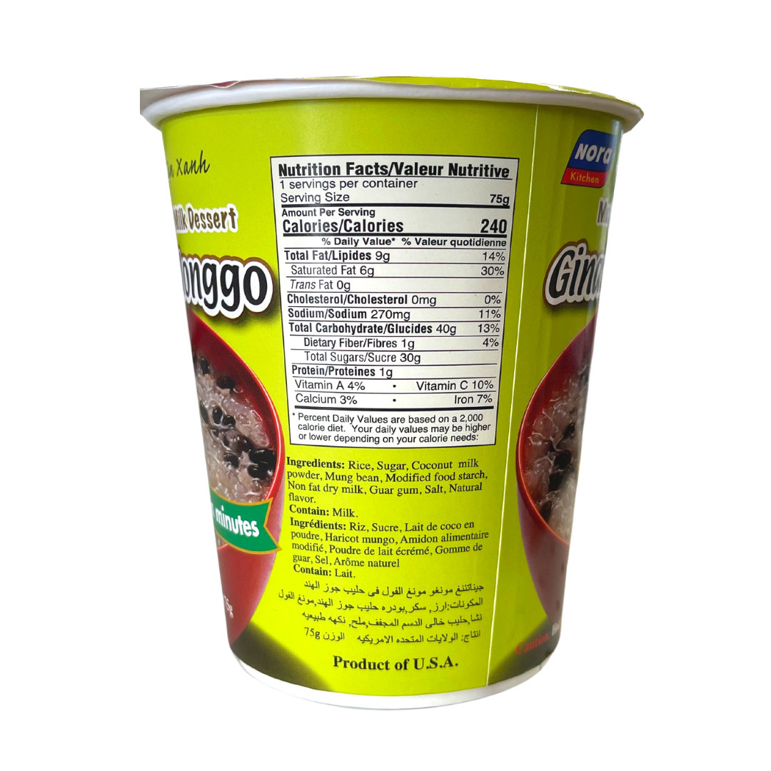 Nora Kitchen - Ginataang Mungo - 2.65 oz - Lynne's Food Cravings