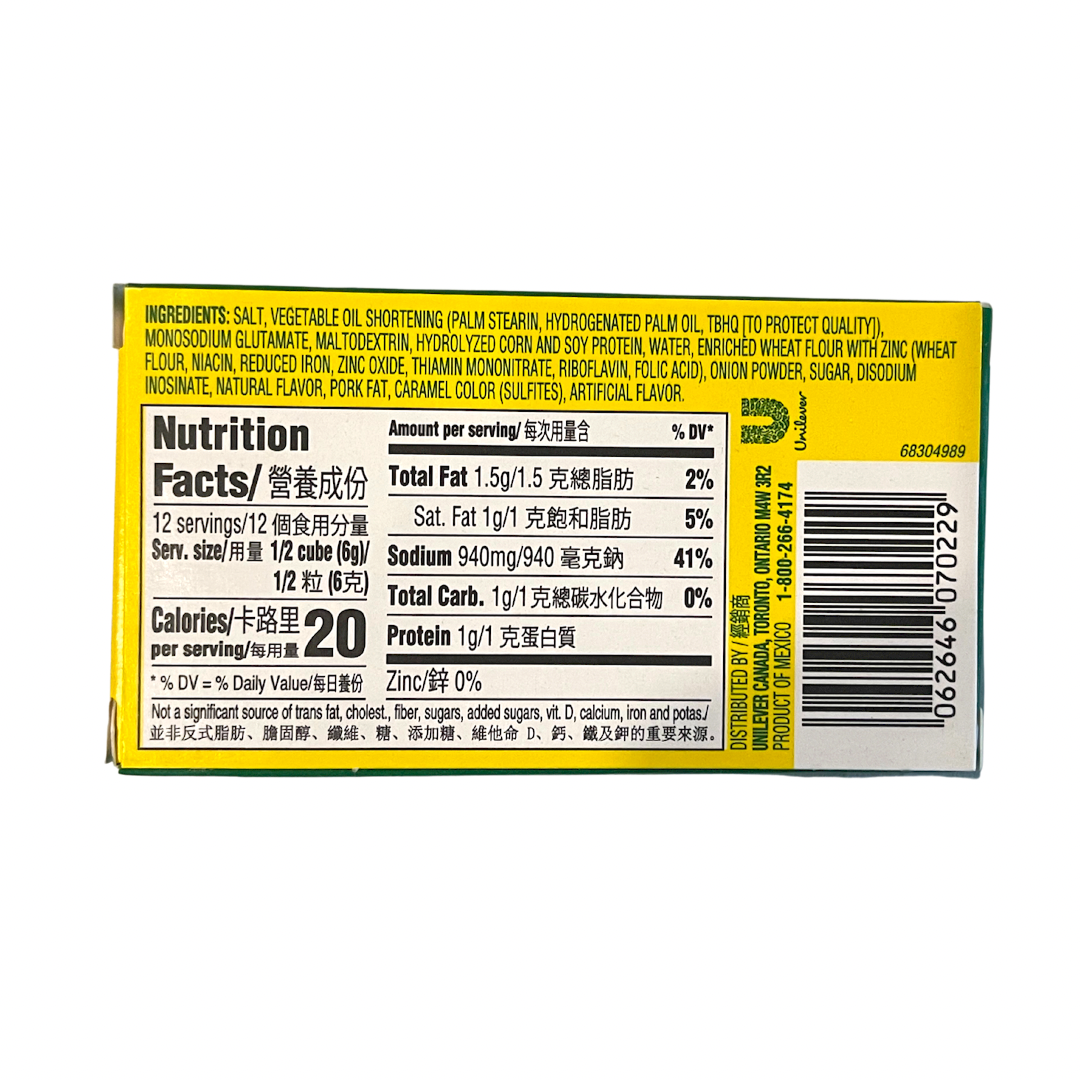 Knorr - Pork Bouillon Cubes - 6 pcs 72g - Lynne's Food Cravings