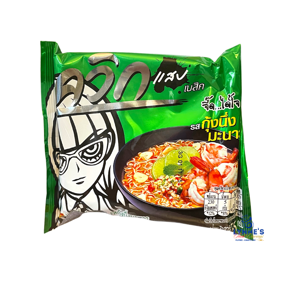 Wai Wai - Instants Noodles Hot and Spicy Shrimp - 55g - Lynne's Food Cravings