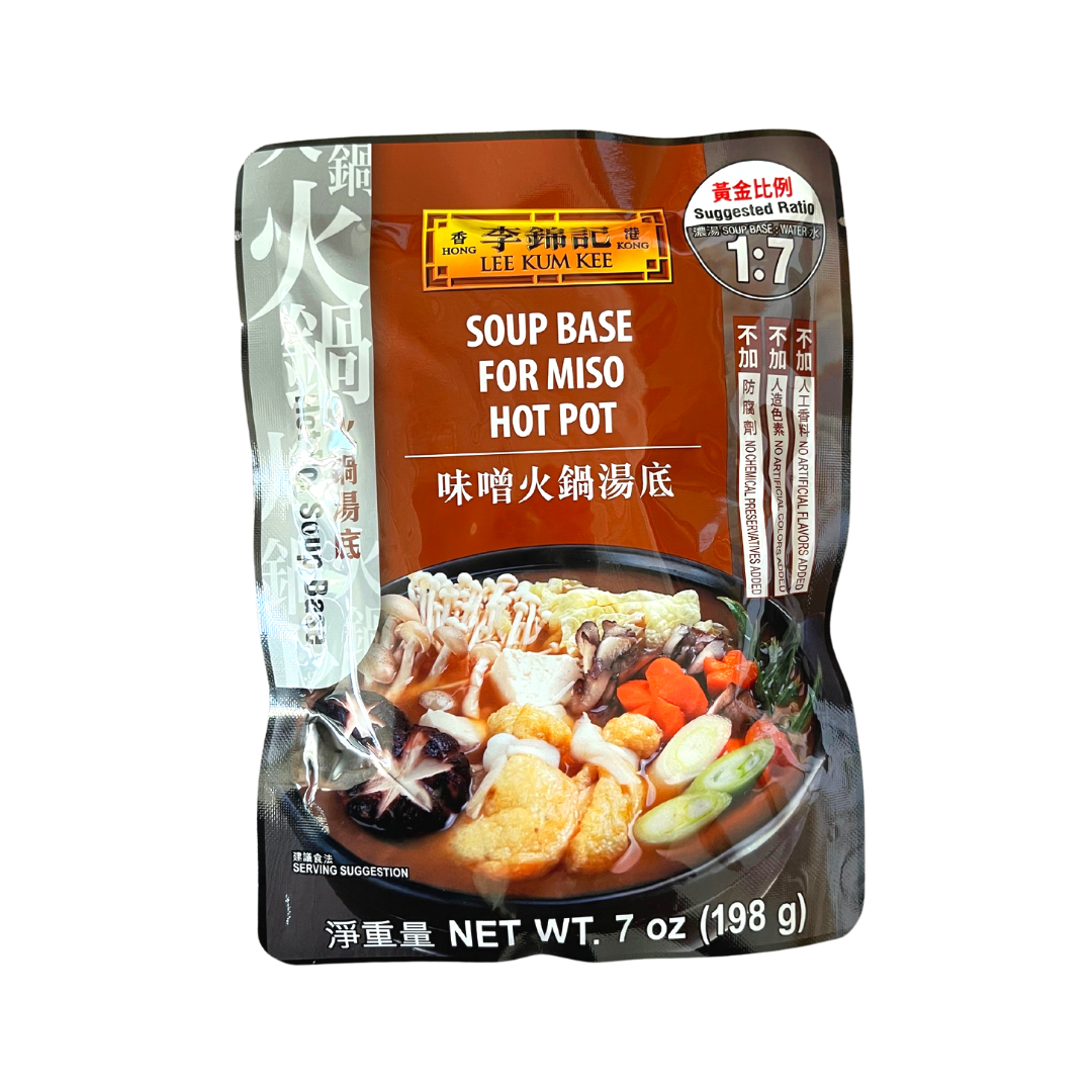 Lee Kum Kee - Soup Base for Miso Hot Pot - 7oz - Lynne's Food Cravings