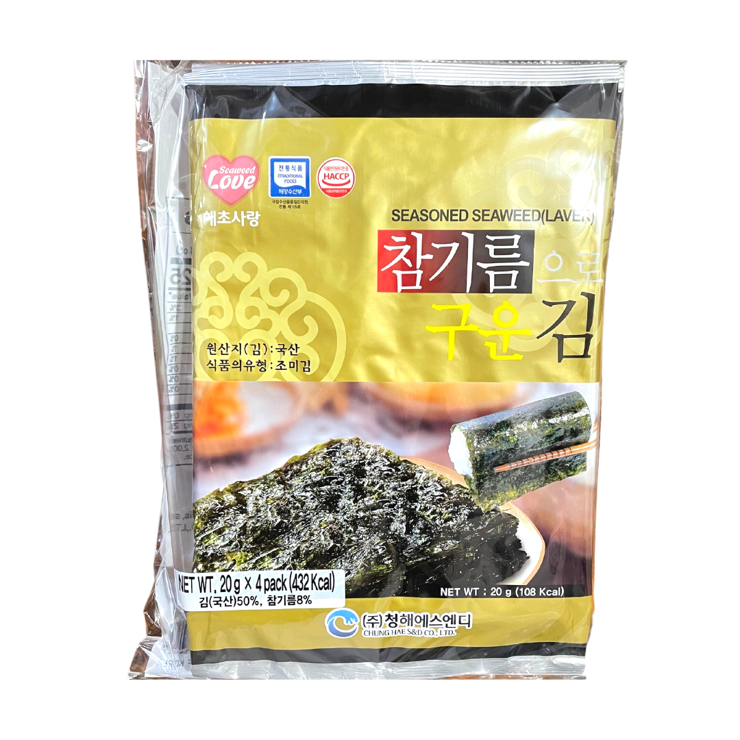 Seaweed Love - Seasoned Seaweed (Laver) - 20g x 4 pack - Lynne's Food Cravings