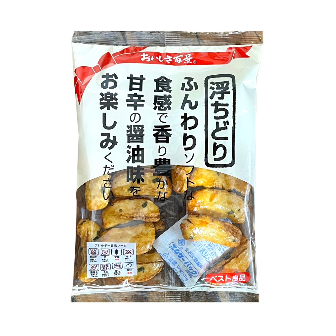 Hyakkei - Rice Cracker - 1.51oz (43g) - Lynne's Food Cravings