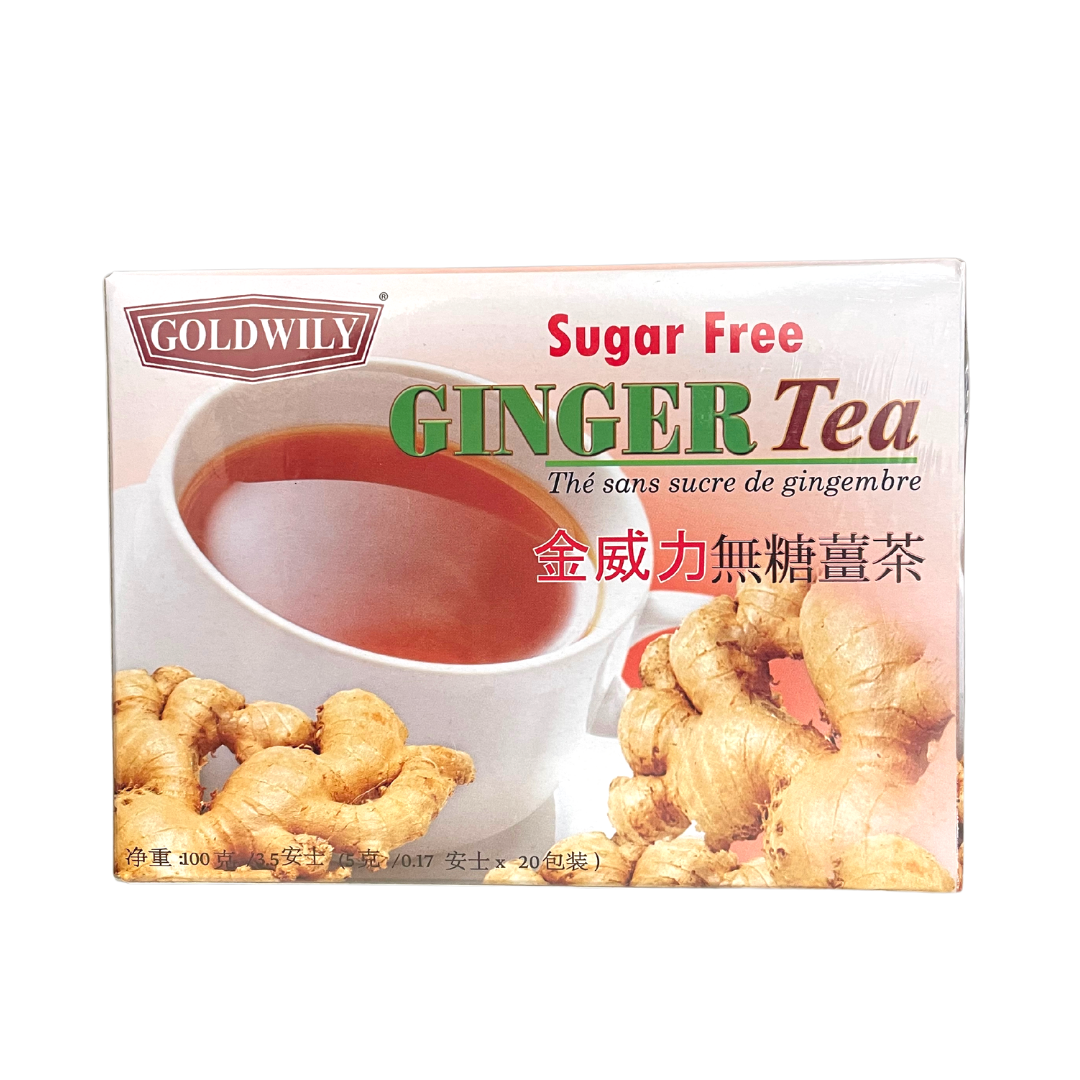 GoldWily - Ginger Tea (Sugar Free) - 5gx20 - Lynne's Food Cravings