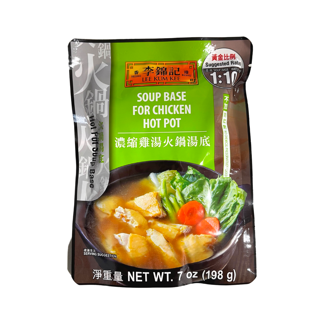 Lee Kum Kee - Soup Base for Chicken Hot Pot - 7oz - Lynne's Food Cravings