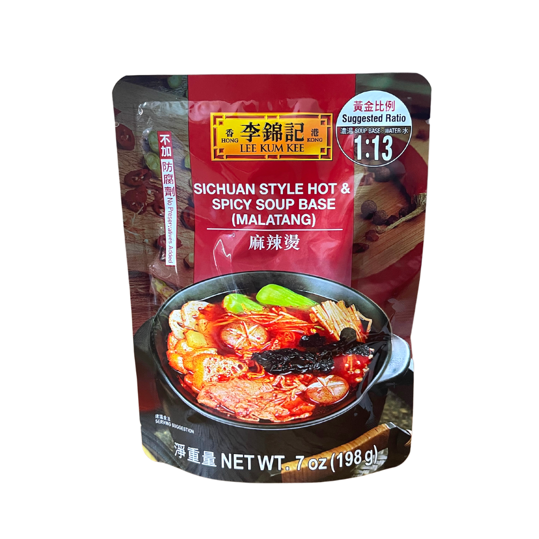 Lee Kum Kee - Sichuan Style Hot & Spicy Soup Base (Malatang) - 7oz - Lynne's Food Cravings