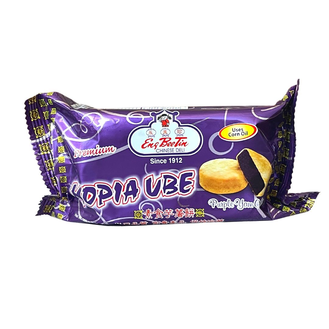 Eng BeeTin - Hopia Ube Purple Yam Cake - 5.30oz - Lynne's Food Cravings